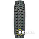 Hosuper AK586 (leading) 11.00 R20 152/149L
