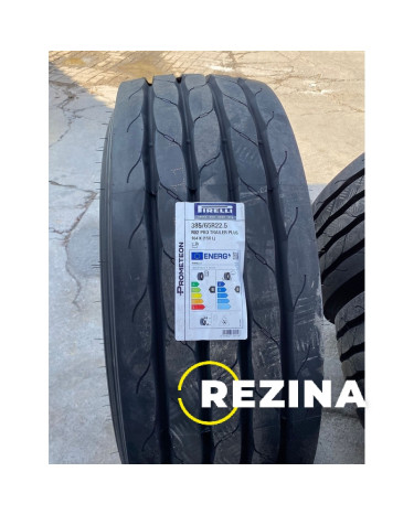 Pirelli R02 ProTrailer (прицепная) 385/55 R22.5 164K