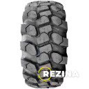Ceat LOADPRO HARD SURFACE (industrial) 460/70 R24 159A8/159B SB