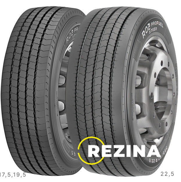 Pirelli R02 ProFuel Steer (рульова) 245/70 R17.5 136/134M Туреччина 2024 року