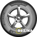 Continental VanContact Ultra 215/65 R16C 106/104T