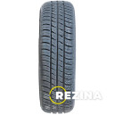 Atlander AX77 205/70 R15 96H