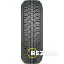 Kustone Giantire AT86 245/75 R16 111T
