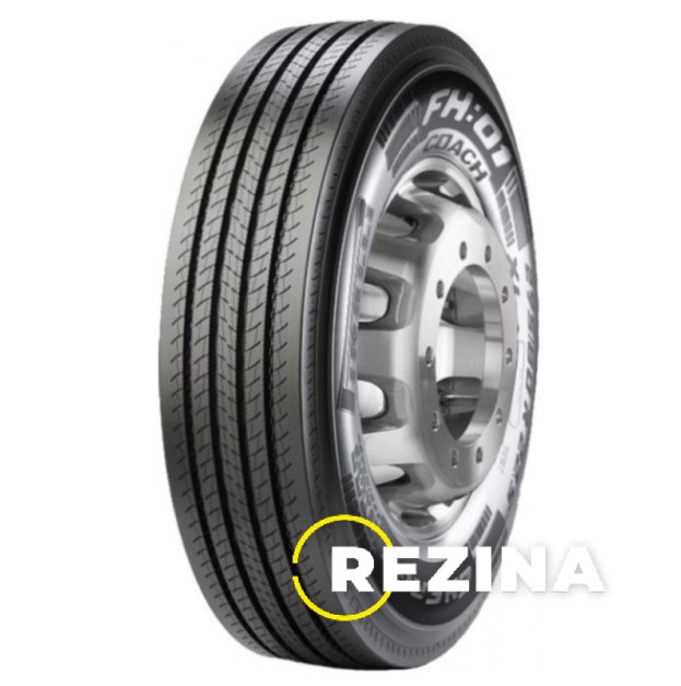 Pirelli FH:01 Coach (рулевая) 315/80 R22.5 158/150L