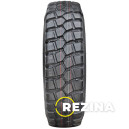 Sportrak SP309 (leading) 395/85 R20 PR20