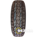 Gallant All Terrain SUV AT5 235/75 R15 109S XL