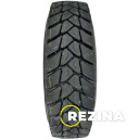 Radburg (welded) PBD60 (steering) 315/70 R22.5