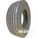 Radburg (welded) Premium VZE1-190 (leading) 235/65 R16C