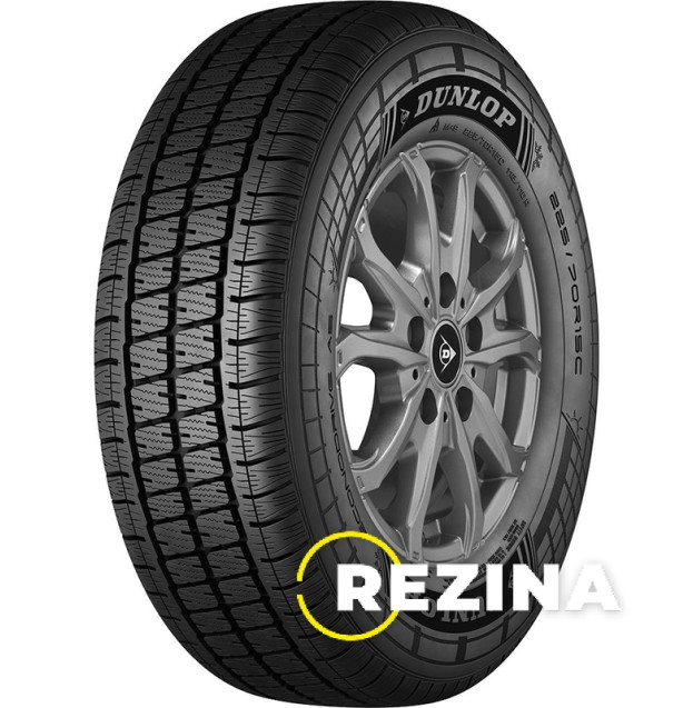 Dunlop Econodrive AS 225/75 R16C 121/120R Сербія 2024 року