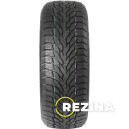 Tracmax X-privilo S500 265/55 R20 113T XL (studded)
