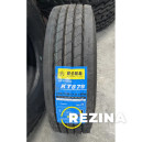 Kunlun KT878 (steering) 215/75 R17.5 135/133M