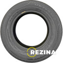 Continental VancoContact 2 185/65 R15 92T XL
