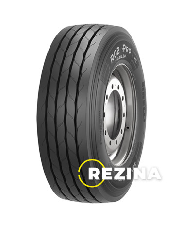 Pirelli R02 ProTrailer (прицепная) 205/65 R17.5 132/130J Турция 2025 года