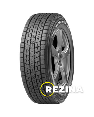 Dunlop Winter Maxx SJ8 275/45 R20 110R Японія 2025 року